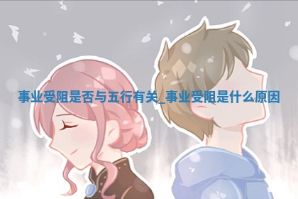 今日(2025年07月22日)宜穿白色，忌穿黑色