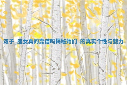 2025年05月24日黄历打麻将吉位