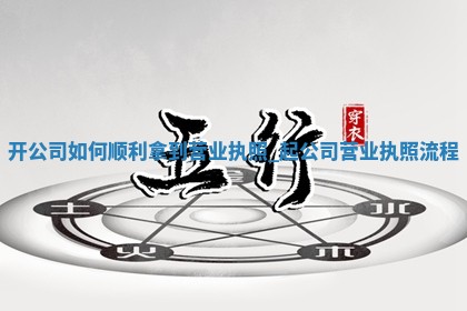 2026年公历2月适合领证的吉时,哪几天是领证的好日子