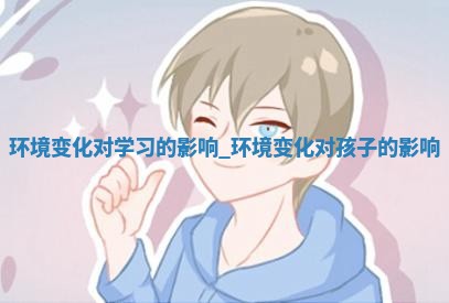 2025年05月24日黄历打麻将吉位